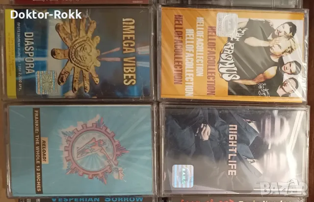 запечатани лицензни аудио касети х 15 лв , снимка 2 - Аудио касети - 49427255