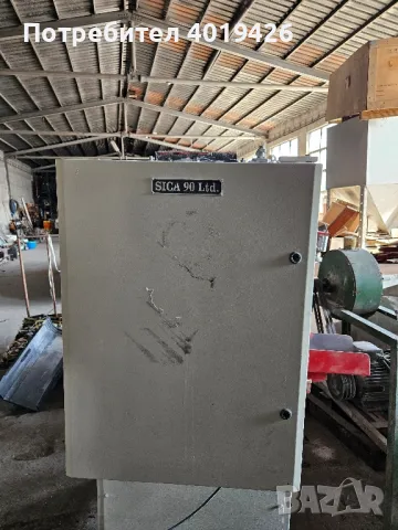 продавам пълначка вентилни торби на Сика, снимка 4 - Други машини и части - 49946056