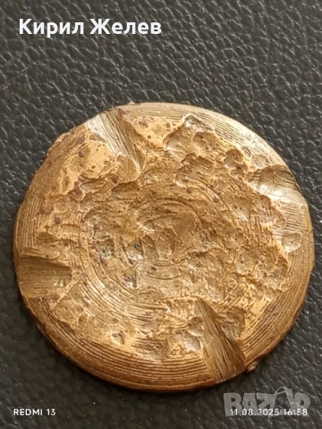 Медал стар рядък за КОЛЕКЦИЯ ДЕКОРАЦИЯ 20466, снимка 2 - Антикварни и старинни предмети - 51330122