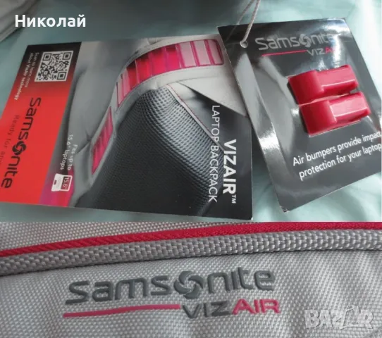 Раница Samsonite Viz Air с джоб за лаптоп 15,6", снимка 10 - Раници - 47563406