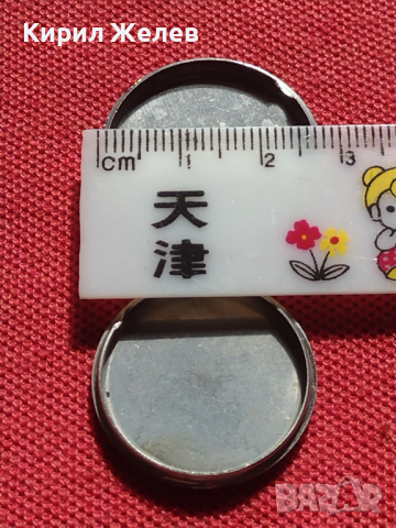 Лот 8 броя заден капак за ръчен часовник за части колекция 43672, снимка 9 - Други - 44854653