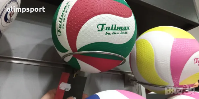 волейболни топки Мах нови лепени панели мека кожа , снимка 4 - Волейбол - 49977340