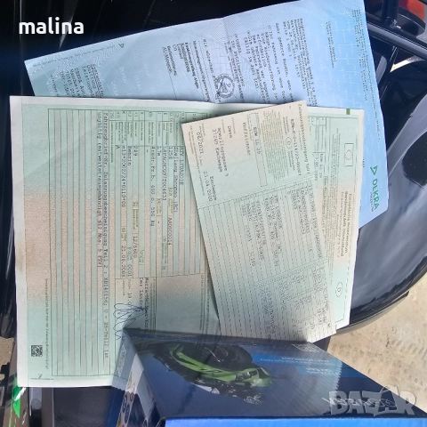 Атв 250-кубика внос от Германия кара се с Б-категория , снимка 5 - Мотоциклети и мототехника - 52033961