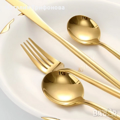 Комплект прибори за хранене в златист цвят от 24 части с луксозен дизайн и магнитна кутия, снимка 5 - Прибори за хранене, готвене и сервиране - 53211184