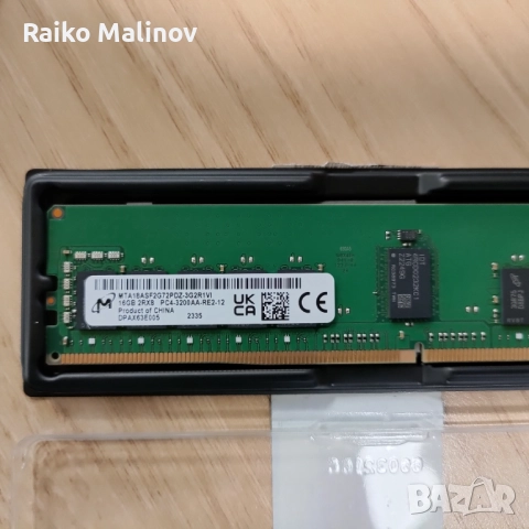 RAM памети и SSD диск за сървъри DELL, снимка 4 - Други - 52638163