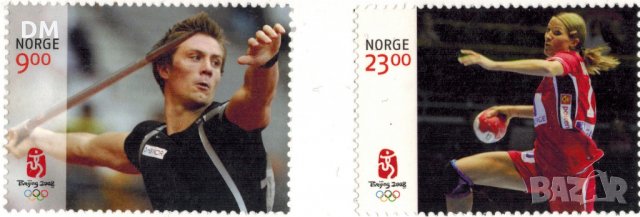 Норвегия 2008 - олимпиада Пекин MNH