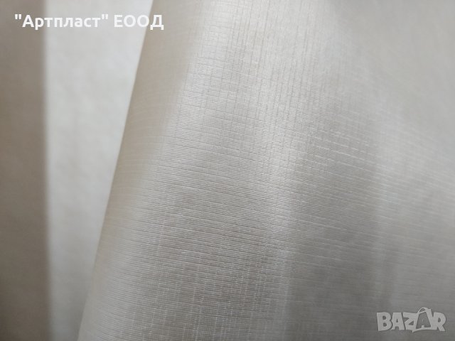 Изкуствена кожа за тапицерия в Платове и дамаски в гр. Ямбол ...