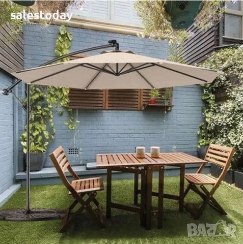 Градински чадър камбана – бежов, Ø3 м, снимка 4 - Градински мебели, декорация  - 53532042