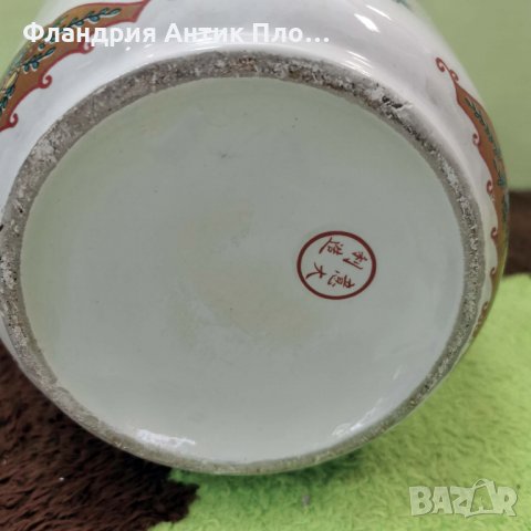 	 Азиатска порцеланова ваза "Картоиграчи", снимка 3 - Вази - 32433029