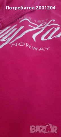 Дамски суичър на Helly Hansen размер М, снимка 3 - Суичъри - 43554270