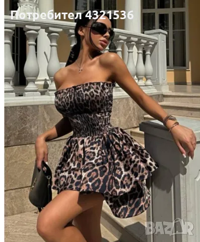 Разкроена рокля с принт, снимка 1