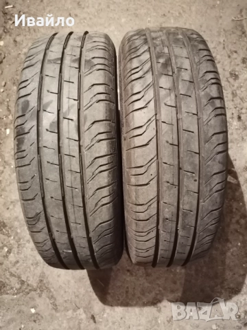 Продавам 2 броя летни гуми 195.65.15 на 1 сезон дот 2022 Контентал 