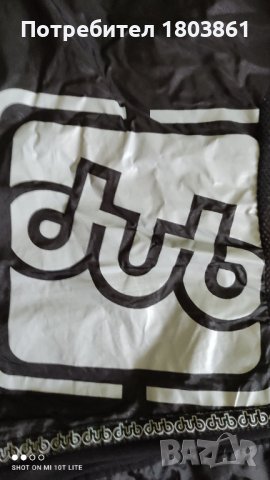 DUBRAND мъжко яке с качулка размер XL, снимка 5 - Якета - 38064777