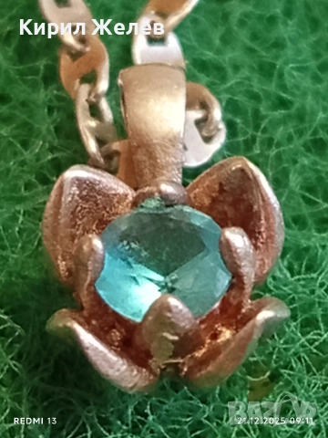 Сребърно колие с висулка във формата на цвете с инкрустиран Аквамарин нежно стилно бижу 26191, снимка 5 - Колиета, медальони, синджири - 52863160