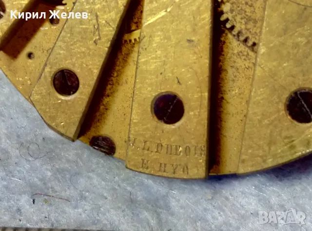 J. L. DUBOIS E HIJO МЕХАНИЗЪМ от СТАР МАРКОВ ШВЕЙЦАРСКИ ДЖОБЕН ЧАСОВНИК с РИМСКИ ЦИФЕРБЛАТ 49618, снимка 11 - Антикварни и старинни предмети - 48562878