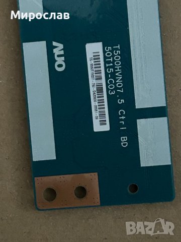 Телевизор Phillips 50pfs4012/12 на части, снимка 16 - Телевизори - 35462443