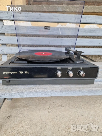 Ретро грамофон Респром , снимка 2 - Грамофони - 53300377