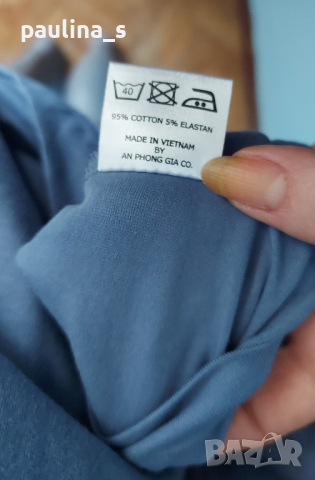 Два различни броя / Маркова рокля тип туника "Respect aurora" и "Esmara" / голям размер , снимка 9 - Рокли - 44896219