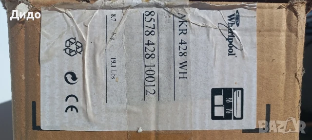 Аспиратор Whirlpool AKR 428 WH 60cm , снимка 4 - Абсорбатори - 51382192