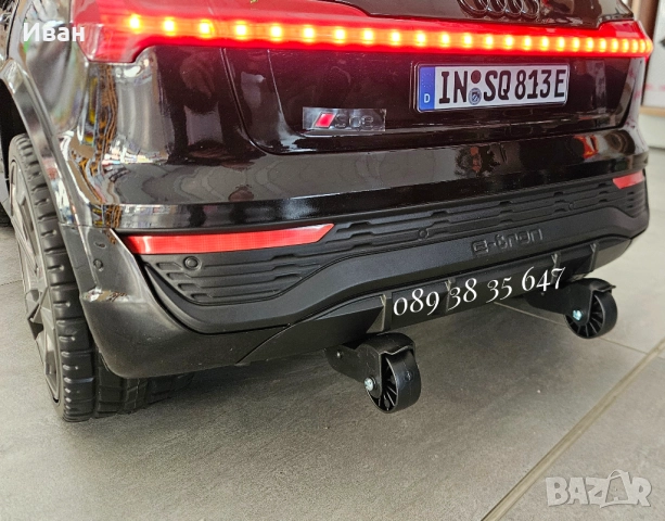 ПРОМОЦИЯ ДО 24.12!НОВО!Акумулаторен джип Audi SQ8 BLACK с 12V батерия,меки гуми, снимка 11 - Електрически играчки - 52787341
