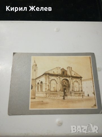 Стари картички-6580, снимка 7 - Колекции - 27187799