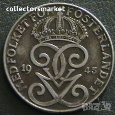 2 йоре 1945, Швеция, снимка 2 - Нумизматика и бонистика - 28405671