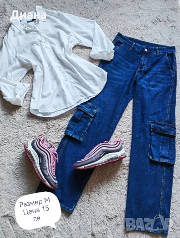 дамски лотове , снимка 2 - Други - 48721817