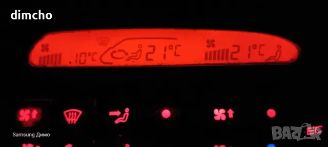 Конзола управление на климатроник за Volkswagen Sharan Seat Alhambra Ford Galaxy, снимка 2 - Части - 49120595