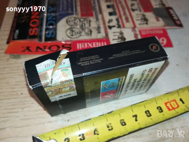 DUNHILL BLACK-ПРАЗНА КУТИЯ ЗА КОЛЕКЦИЯ 1911251840, снимка 9 - Колекции - 52470189