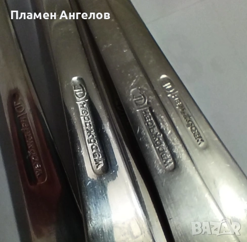 Комплект чаени, десертни лъжички "Петко Денев Габрово , снимка 5 - Прибори за хранене, готвене и сервиране - 53529491