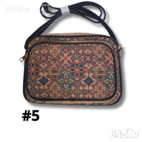 Цветна дамска чанта за през рамо: Стил и удобство в един аксесоар, снимка 5 - Чанти - 52853983