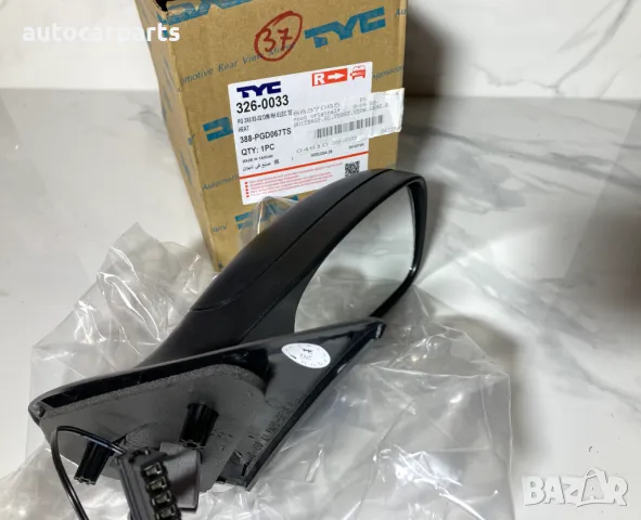 Външно огледало за Пежо 306 / PEUGEOT 306 1993 - 2001 г.