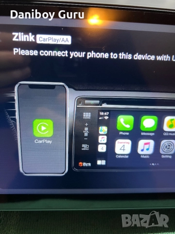 Мултимедия  SUZUKI SWIFT (2004–2010) 10" навигация Андроид, снимка 9 - Аксесоари и консумативи - 52505941