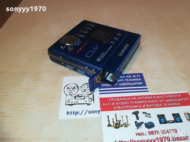 aiwa am-f72 minidisc recorder-mettal, снимка 15 - MP3 и MP4 плеъри - 28361789