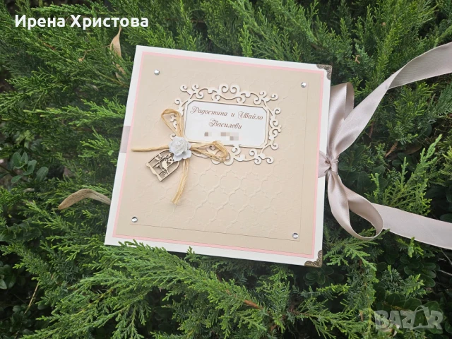 Луксозна картичка за сватба, кръщене, рожден ден, юбилей, снимка 5 - Други - 50826731