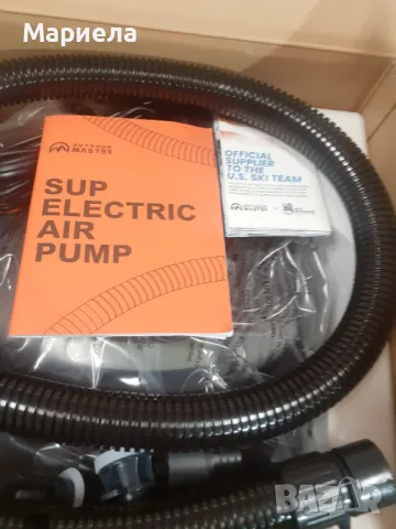 Помпа OutdoorMaster 2OutdoorMaster 20PSI SUP въздушна помпа с високо налягане Shark ,12V DC конектор, снимка 11 - Водни спортове - 48959152