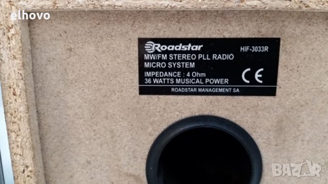 Стерео система Roadstar HIF-3033R, снимка 6 - Аудиосистеми - 26864030
