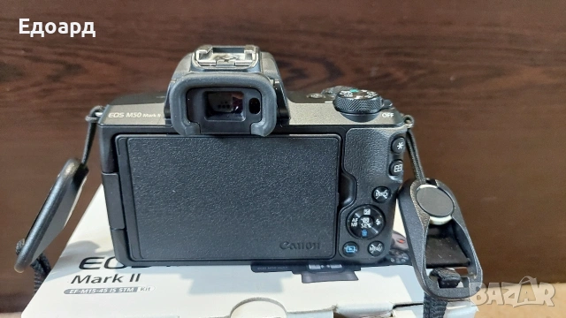 Canon EOS M50 Mark II 2 + допълнителни аксесоари и резервна батерия, снимка 2 - Фотоапарати - 53221852
