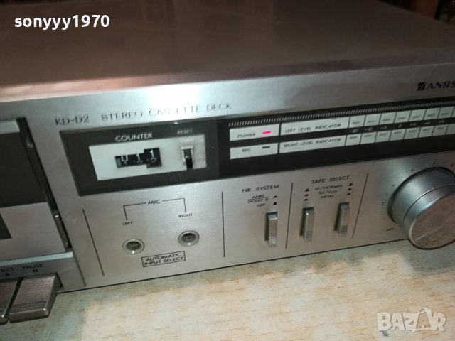 JVC KD-D2E DECK MADE IN JAPAN 2801241722, снимка 3 - Декове - 44016600