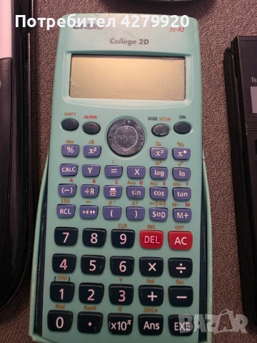 Калкулатори, снимка 3 - Ученически пособия, канцеларски материали - 52965767
