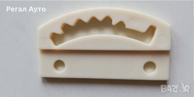 191713109A,191713109B,Блокиращ елемент скоростен лост VW GOLF,JETTA II,автоматик, снимка 2 - Части - 27622232