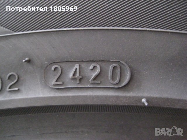 1бр. зимна гума 235/55/17 Marshal, снимка 5 - Гуми и джанти - 38238934