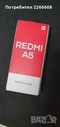 Xiaomi Redmi A5 нов 