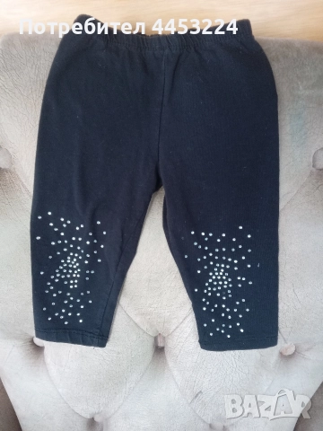 Детски клинчета 7/8, снимка 17 - Детски клинове - 51066867