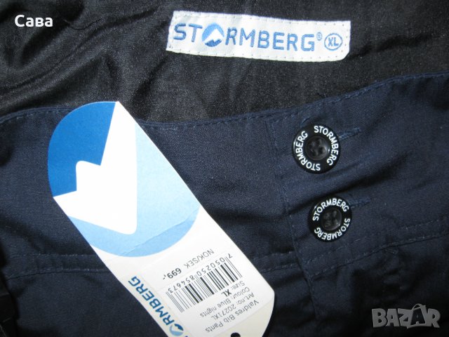 Спортно долнище STORMBERG  мъжко,Л-ХЛ