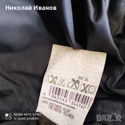 HUGO BOSS - мъжка шуба, снимка 10 - Якета - 43592591