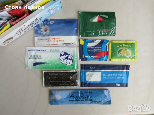 Колекция мокри кърпички от цял свят неотваряни