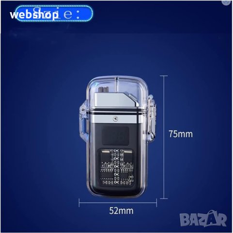 Уникална USB акумулаторна запалка, ветроустойчива, водоустойчива, електрическа, плазмена, снимка 2 - Друга електроника - 43682303