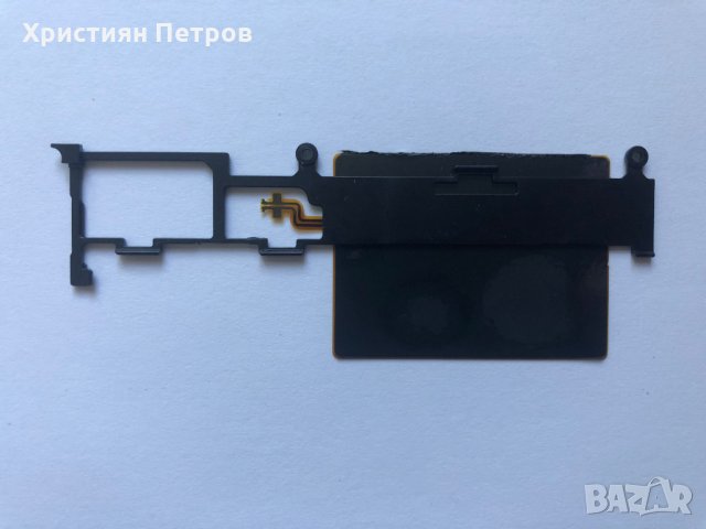 Лентов кабел за NFC за SONY Xperia Z Tablet, снимка 2 - Резервни части за телефони - 26502749