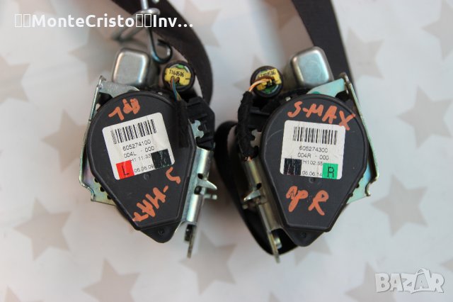 Предни колани Ford S-Max (2006-2010г.) преден колан ляв десен / 605274100 / 605274300 Форд Smax, снимка 2 - Части - 33117284